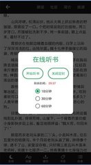 爱游戏app官方网站